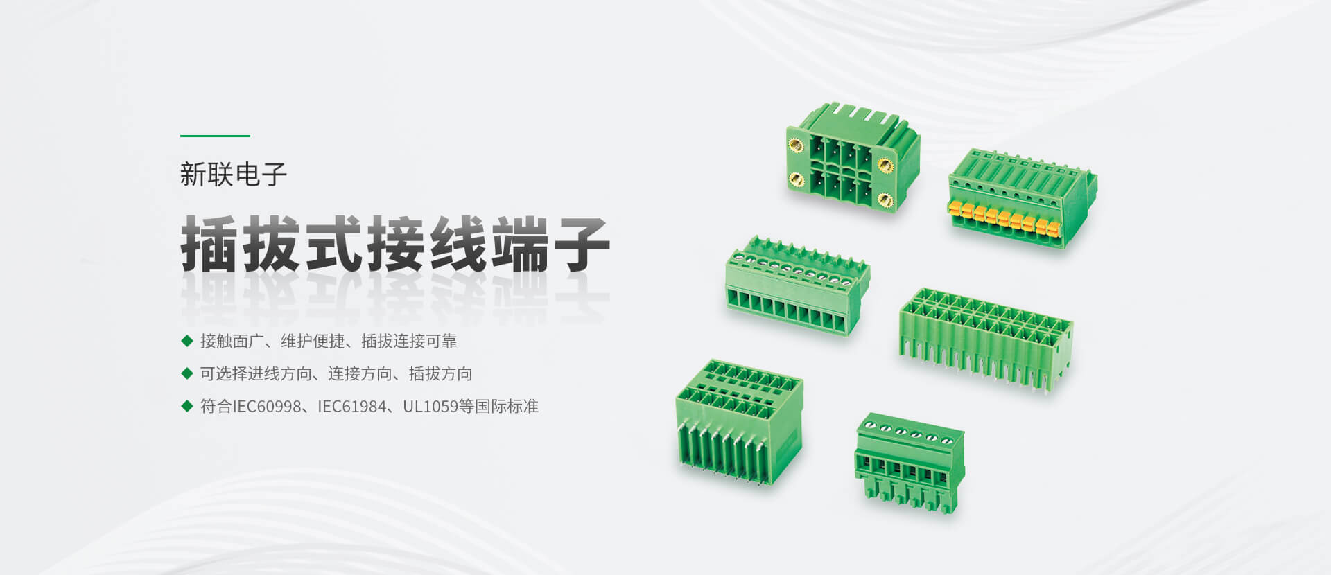 濰坊百鑫利包裝制品有限公司